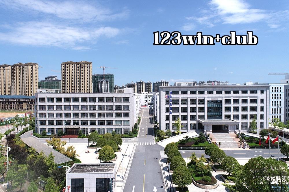 Company location