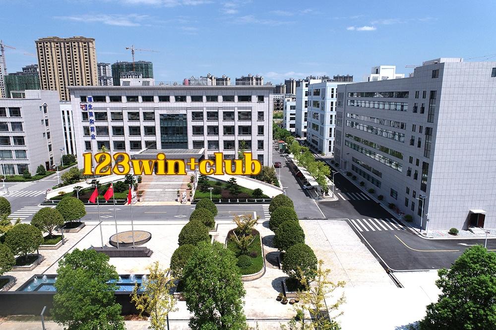 Company location