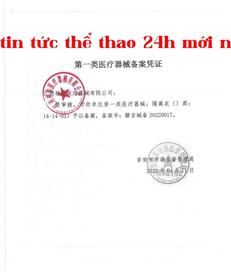 Isolation gown filing certificate Isolation gown filing certificate